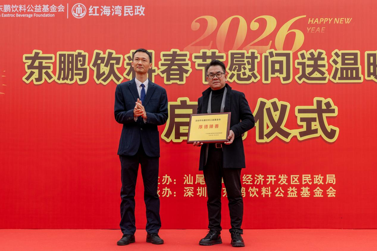 zoty中欧·(中国有限公司)官方网站