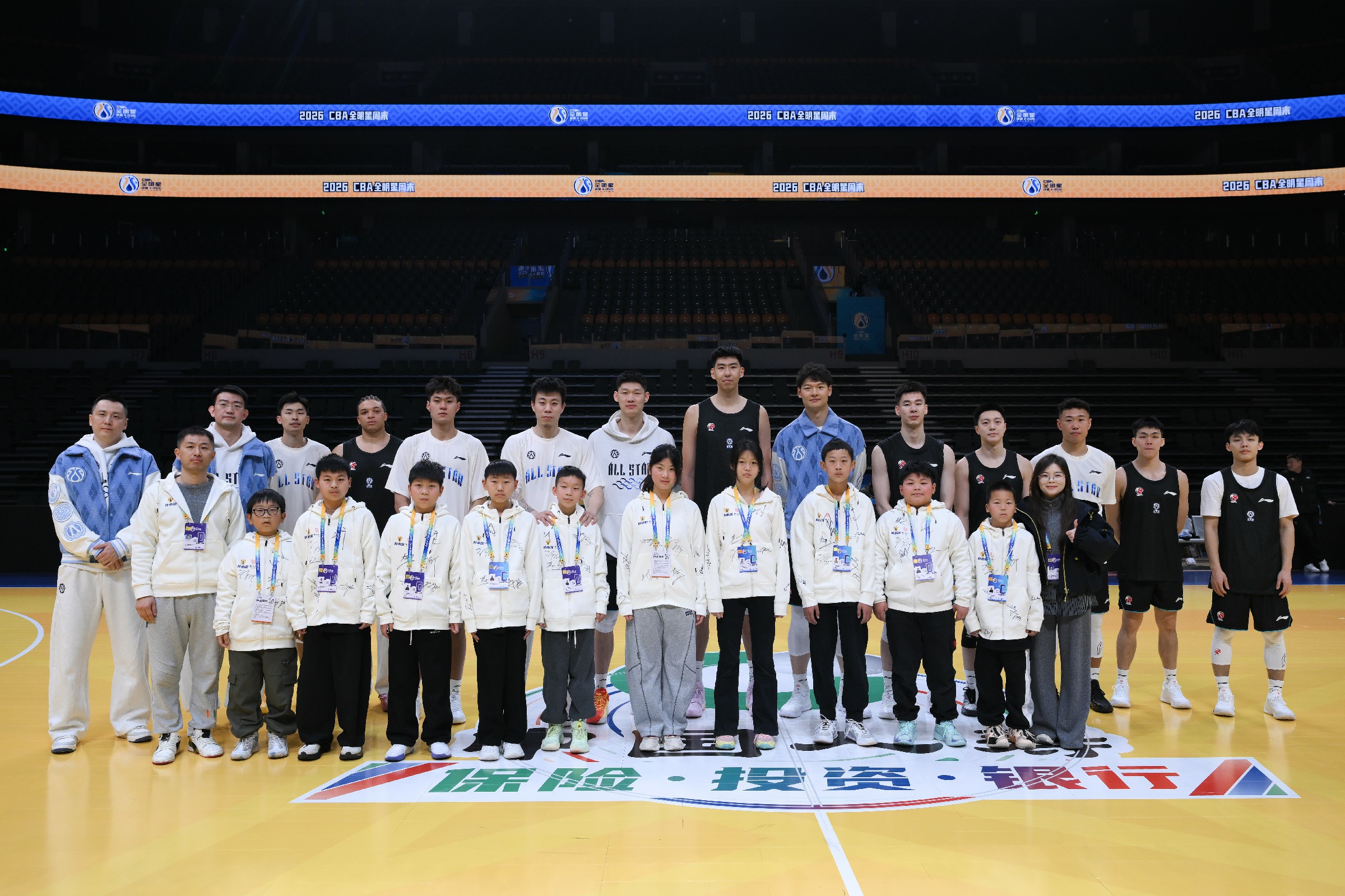 zoty中欧·(中国有限公司)官方网站