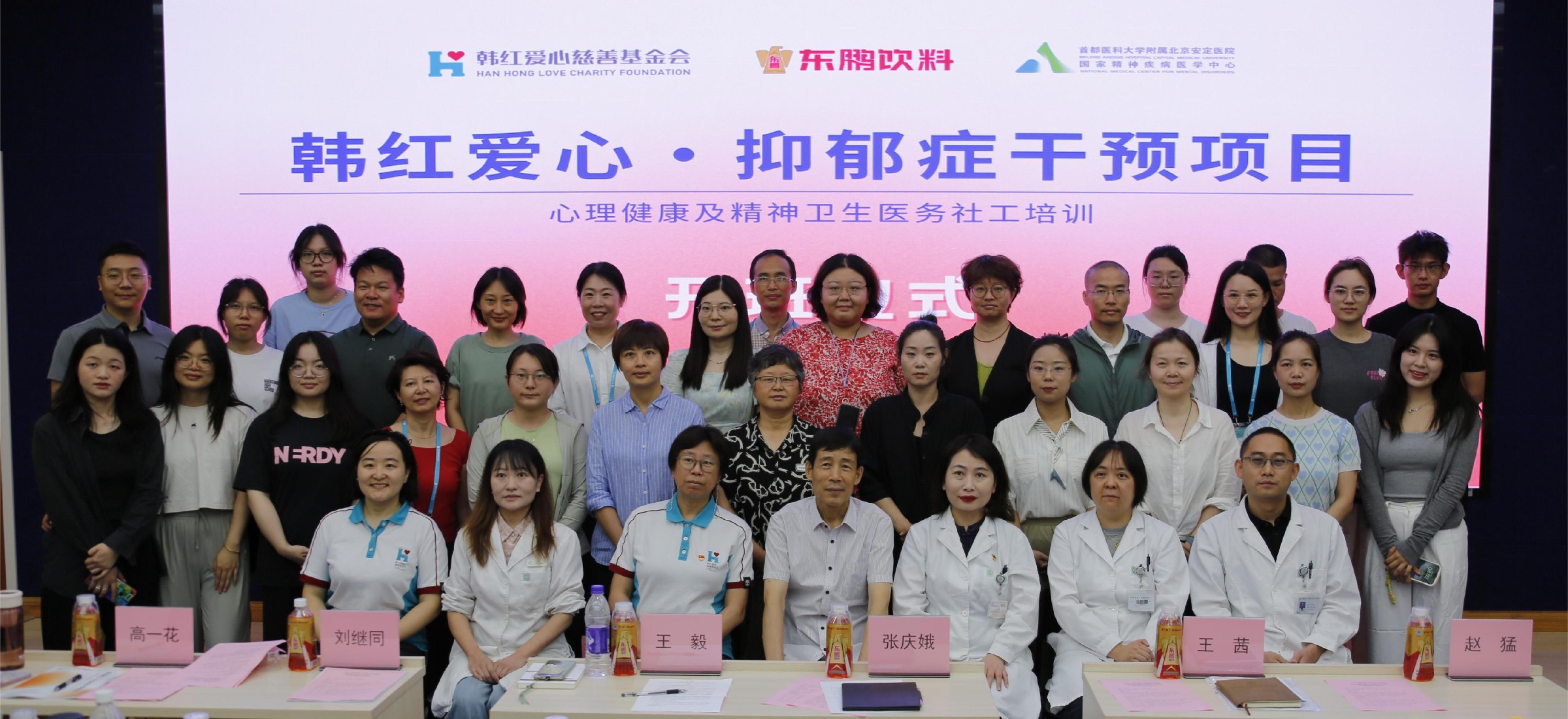 zoty中欧·(中国有限公司)官方网站