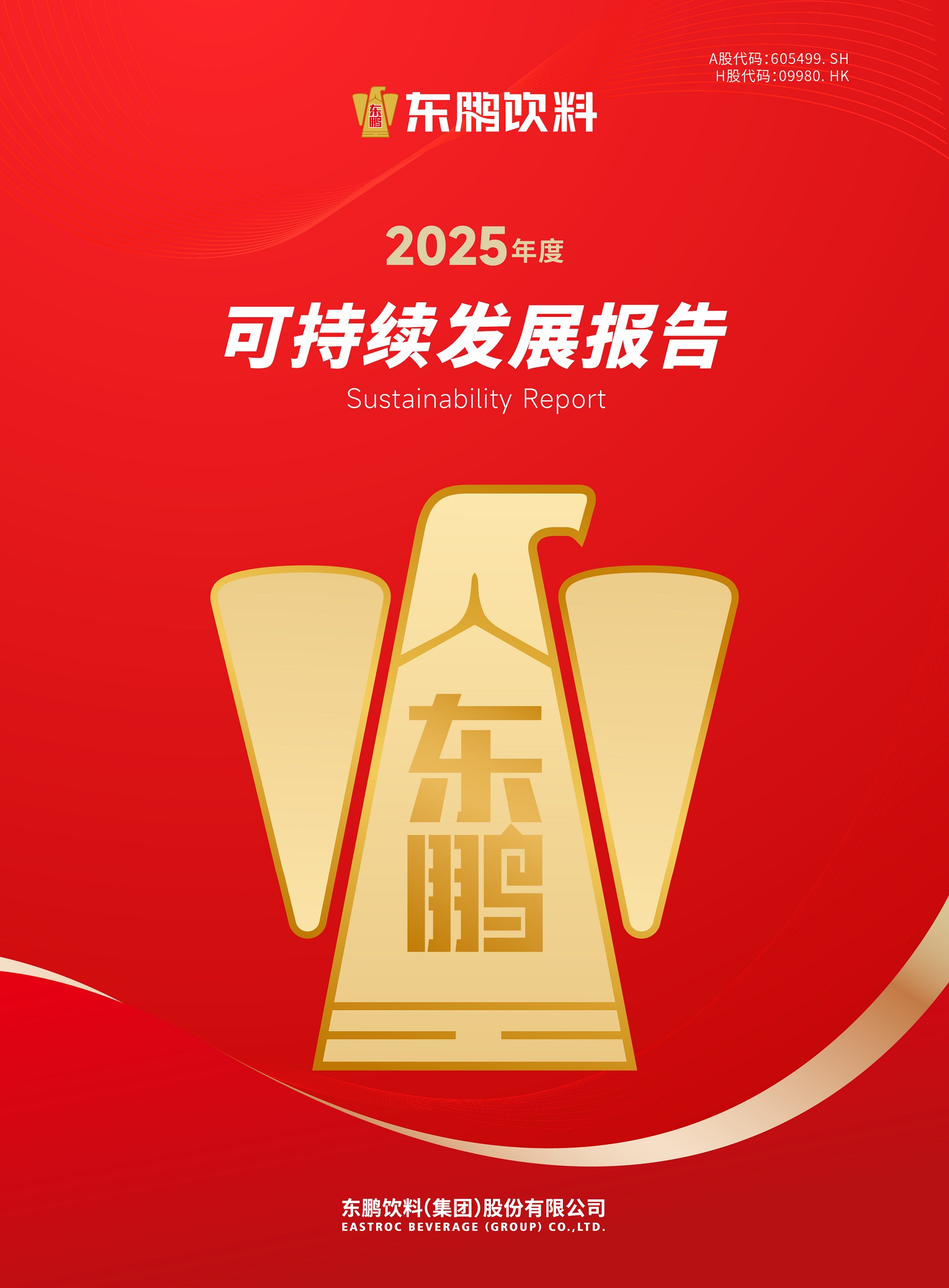 zoty中欧·(中国有限公司)官方网站